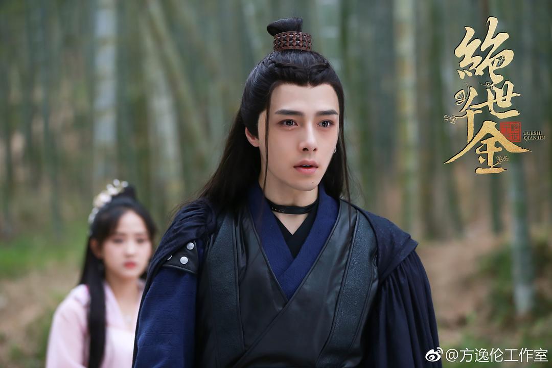 《绝世千金第一季》剧照第35张图片