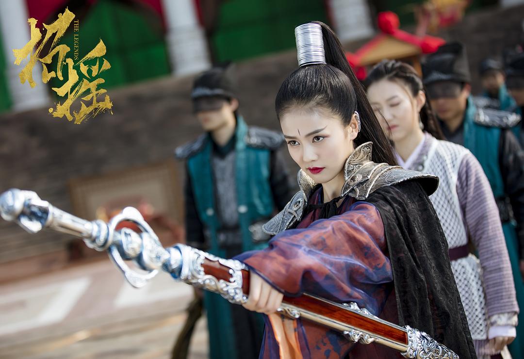 《招摇》剧照第27张图片