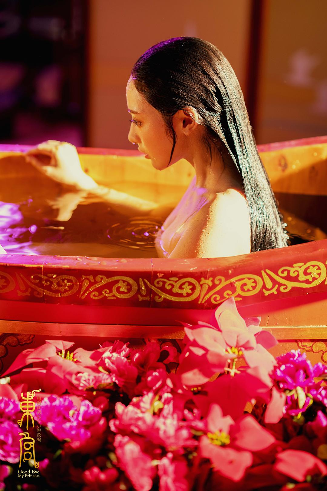 《东宫》剧照第51张图片