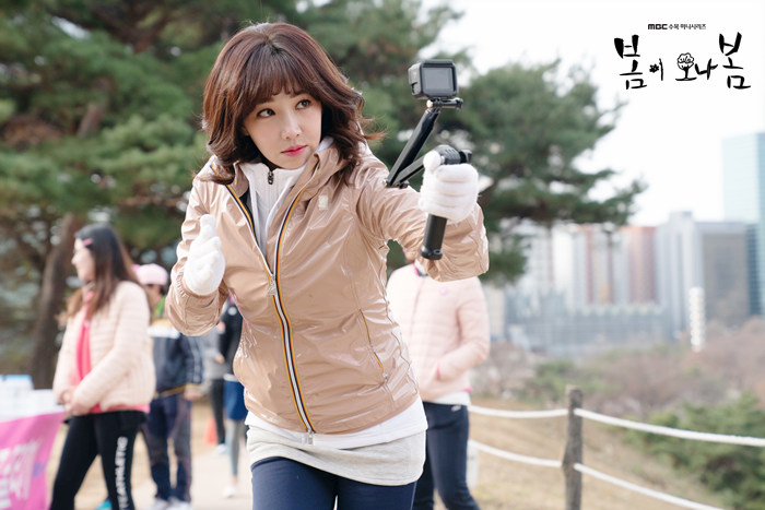 《春天来了，春天》剧照第26张图片