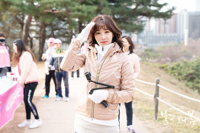 《春天来了，春天》剧照第36张图片