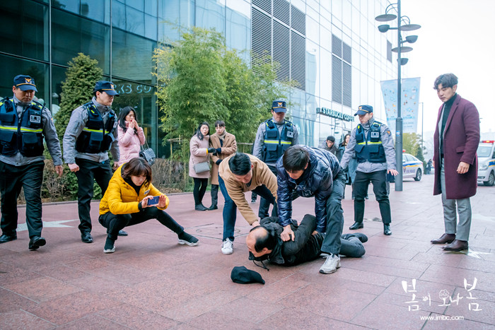 《春天来了，春天》剧照第21张图片