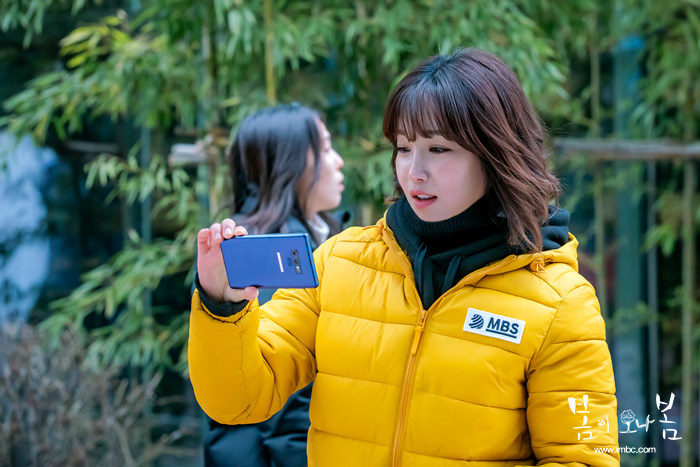 《春天来了，春天》剧照第17张图片