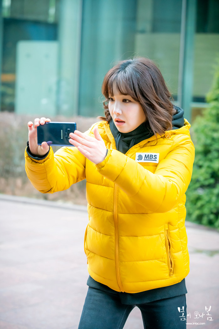 《春天来了，春天》剧照第16张图片