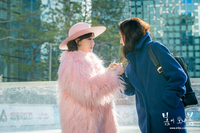 《春天来了，春天》剧照