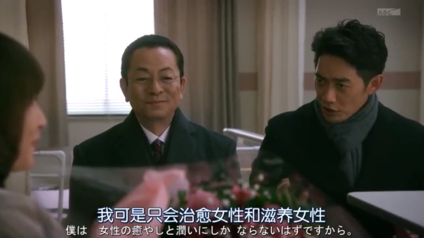 EP15||哈哈哈哈对自己...