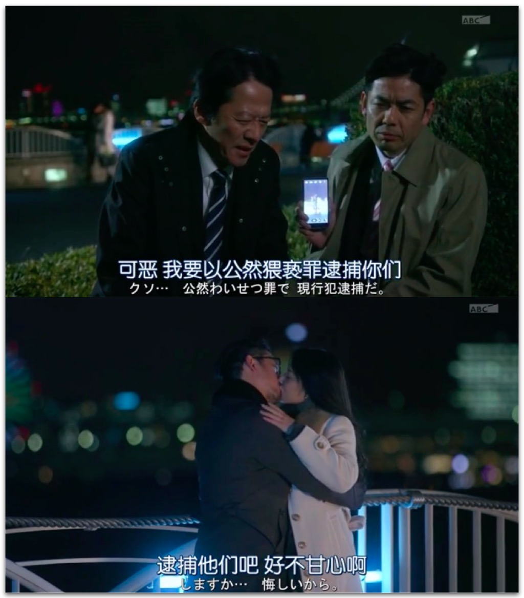 23333疯狂卖萌的二人...