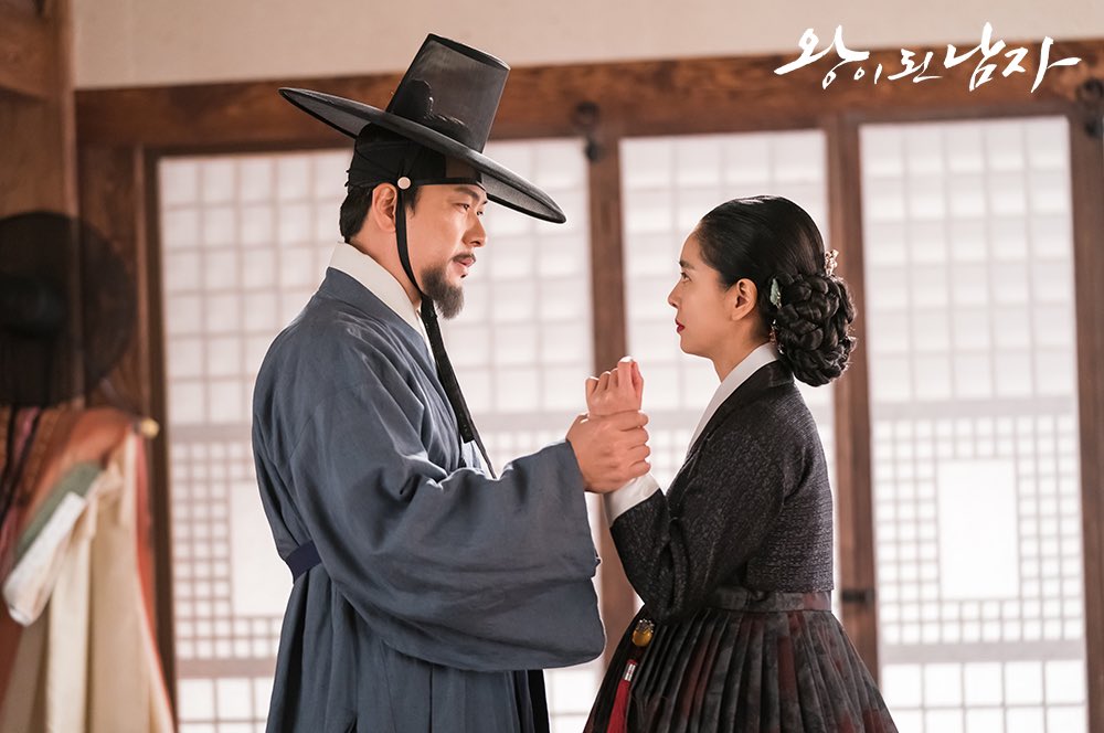 《双面君王》剧照第38张图片