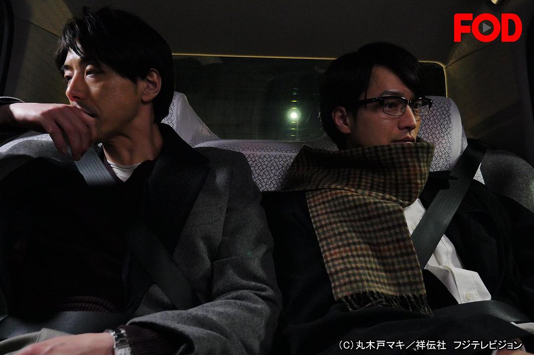 《靛蓝色的心情》剧照