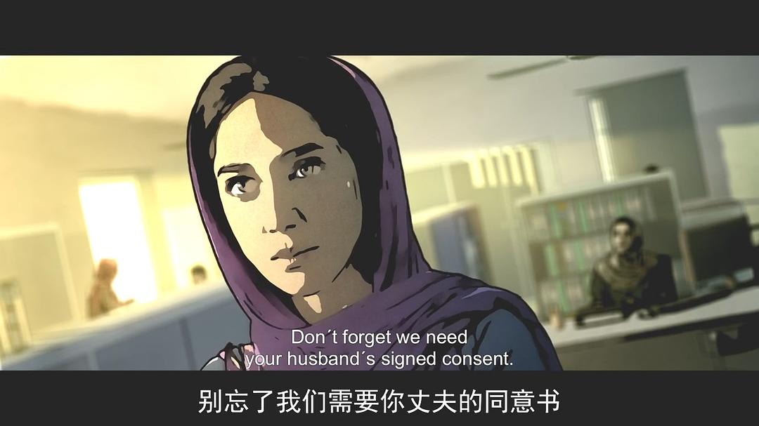 《德黑兰禁忌》剧照第31张图片