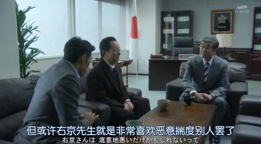 EP20||向死而生真英雄