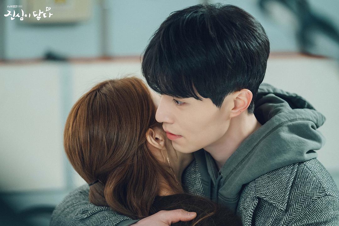 《触及真心》剧照第17张图片