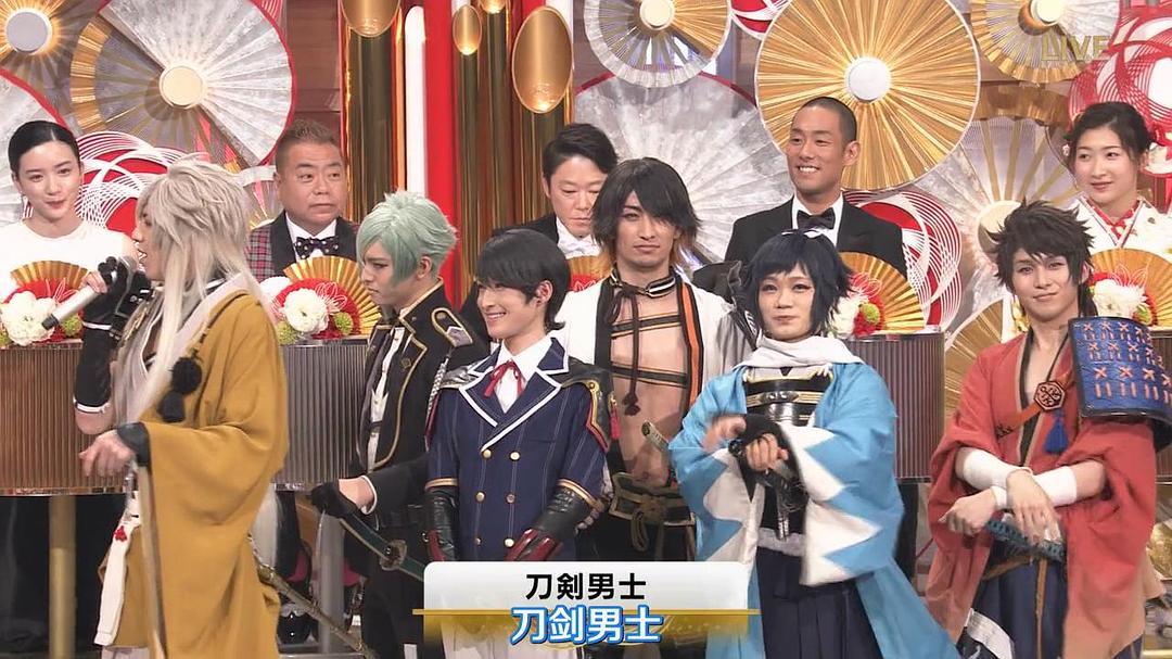 《第69届NHK红白歌会》海报第55张图片