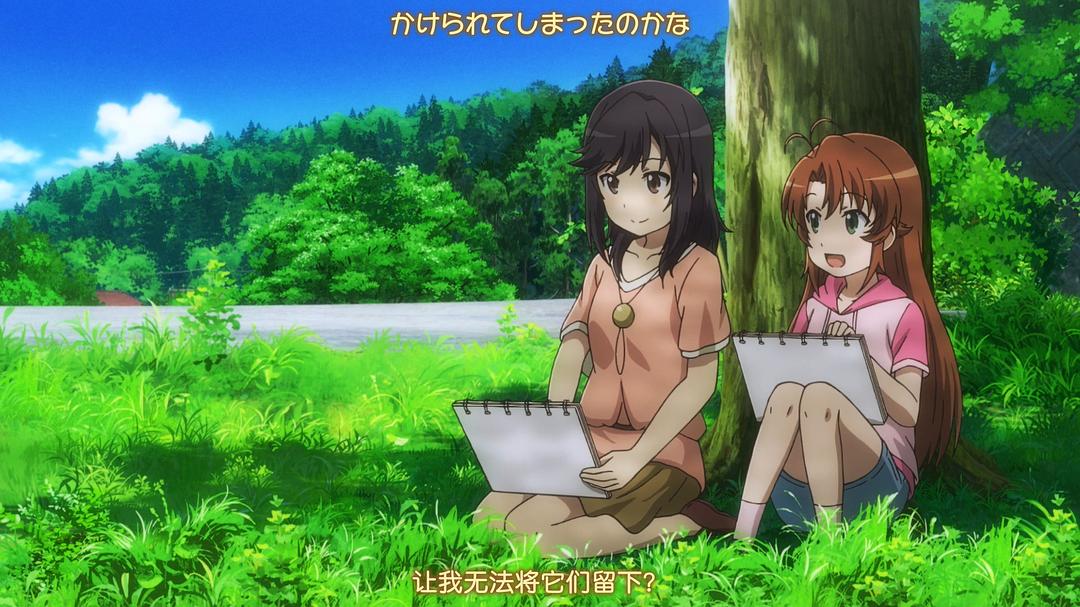 《悠哉日常大王剧场版：假期活动》海报第26张图片