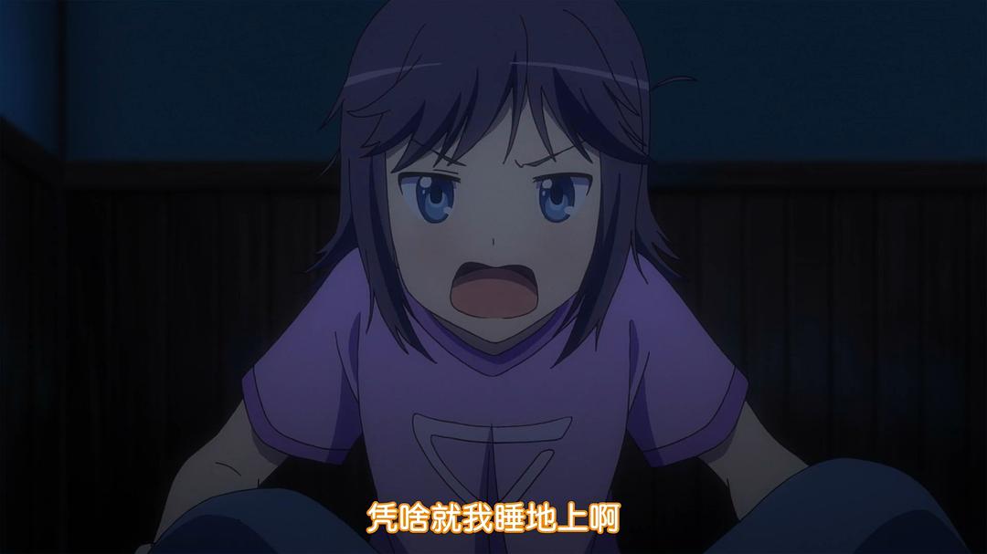 《悠哉日常大王剧场版：假期活动》海报第15张图片