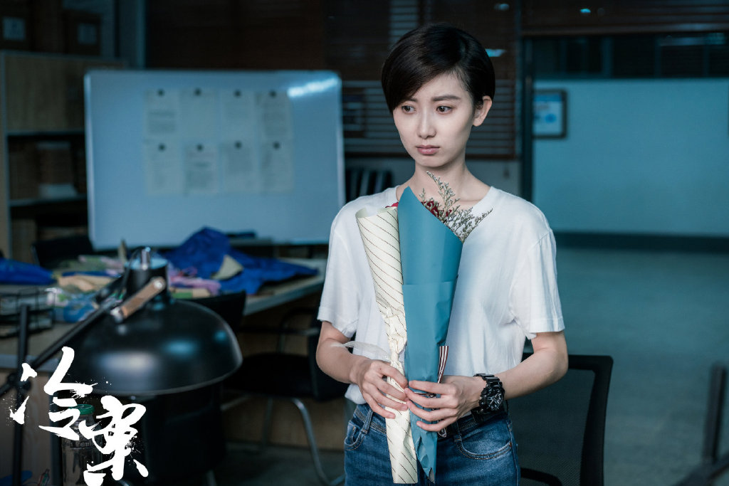 《冷案》剧照第16张图片