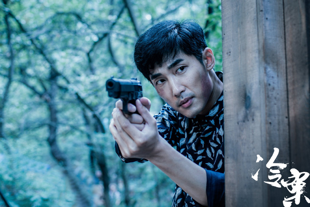 《冷案》剧照第15张图片