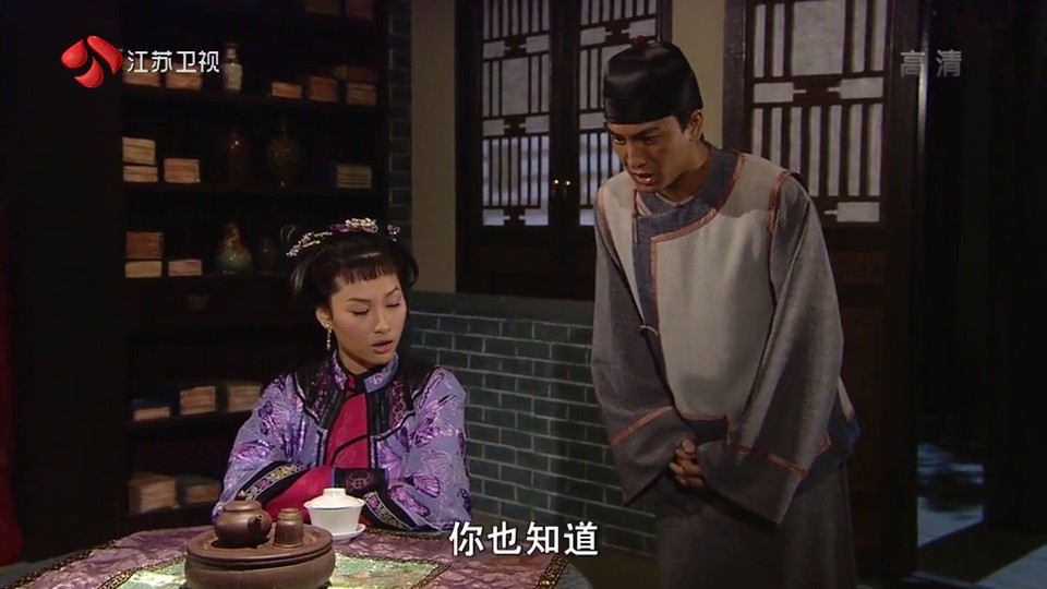 《幕后大老爷》剧照第50张图片