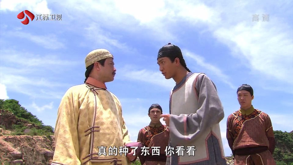 《幕后大老爷》剧照第41张图片