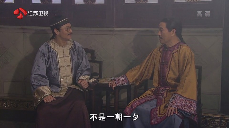 《幕后大老爷》剧照第40张图片