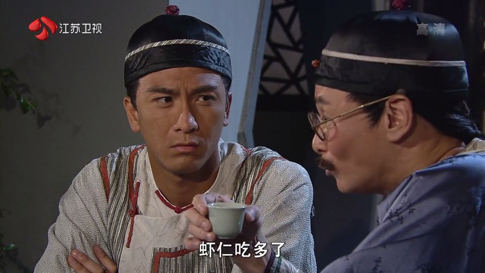 《幕后大老爷》剧照第34张图片