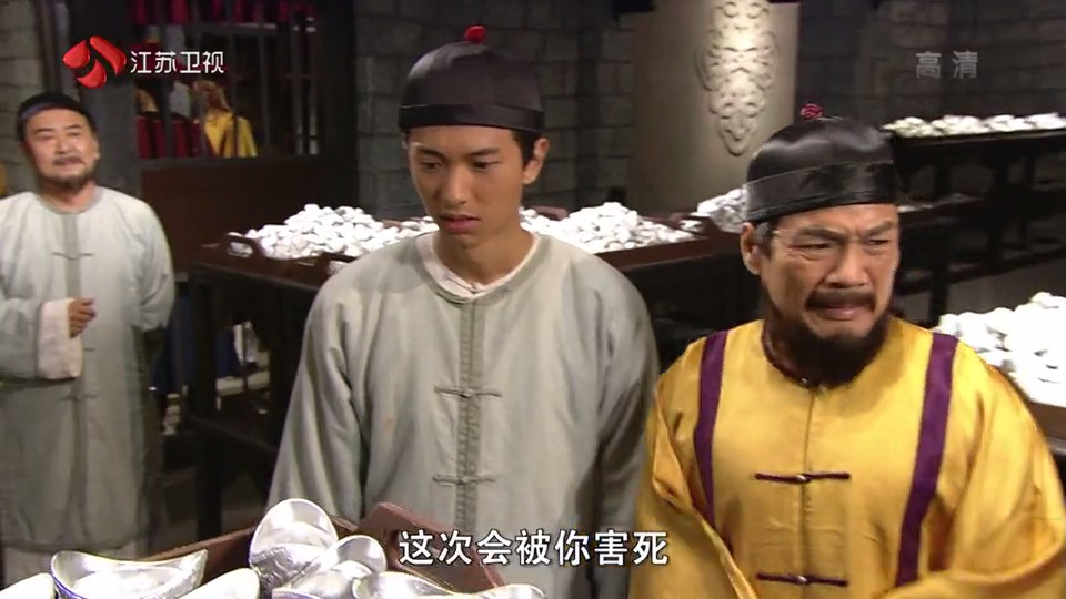 《幕后大老爷》剧照第33张图片