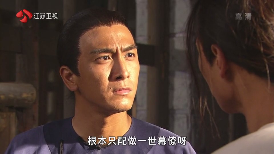 《幕后大老爷》剧照第26张图片