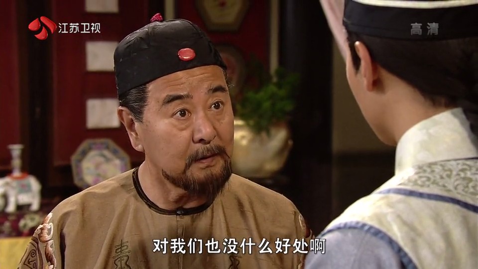 《幕后大老爷》剧照第12张图片