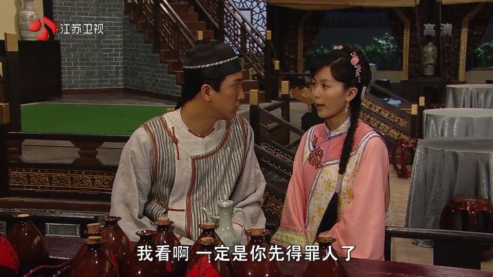 《幕后大老爷》剧照第11张图片