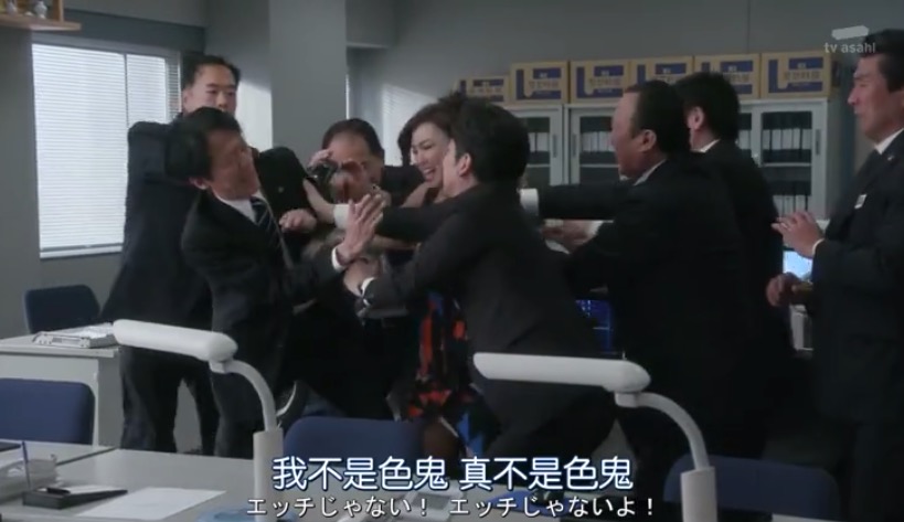 EP09||哈哈哈哈伊丹米...