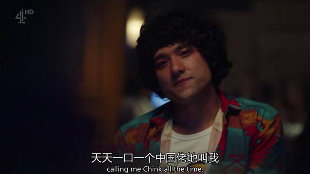 《那些花儿第二季》剧照第16张图片