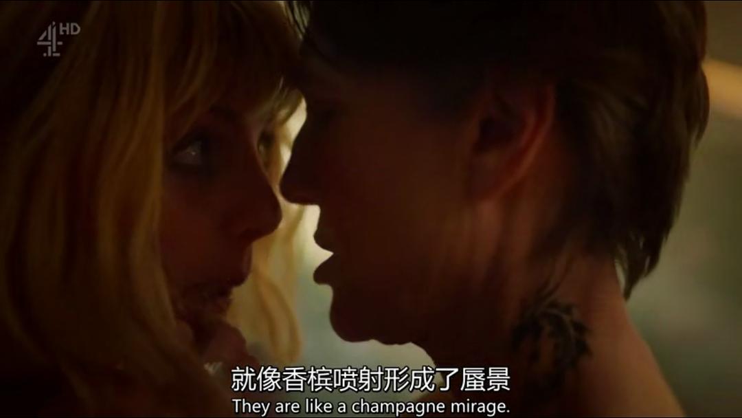 《那些花儿第二季》剧照第15张图片