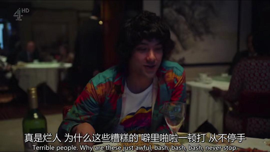 《那些花儿第二季》剧照第11张图片