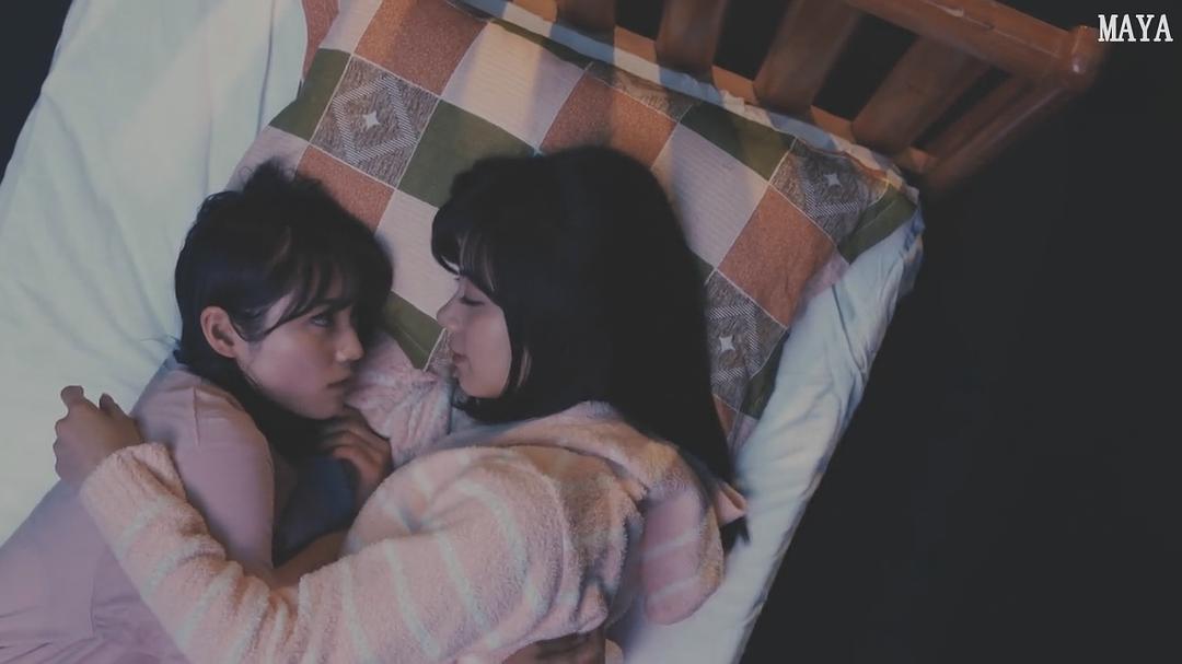 《我在麻理体内》剧照第47张图片