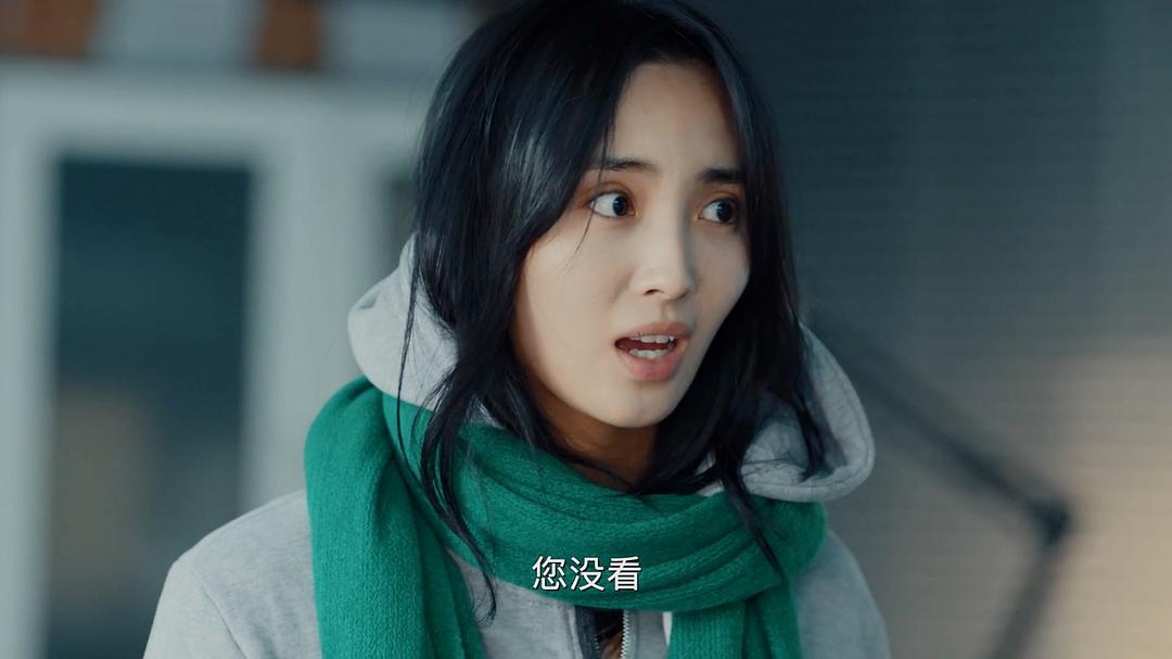 《黄金瞳》海报第42张图片