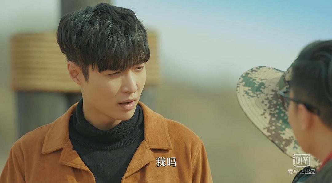 《黄金瞳》海报第29张图片