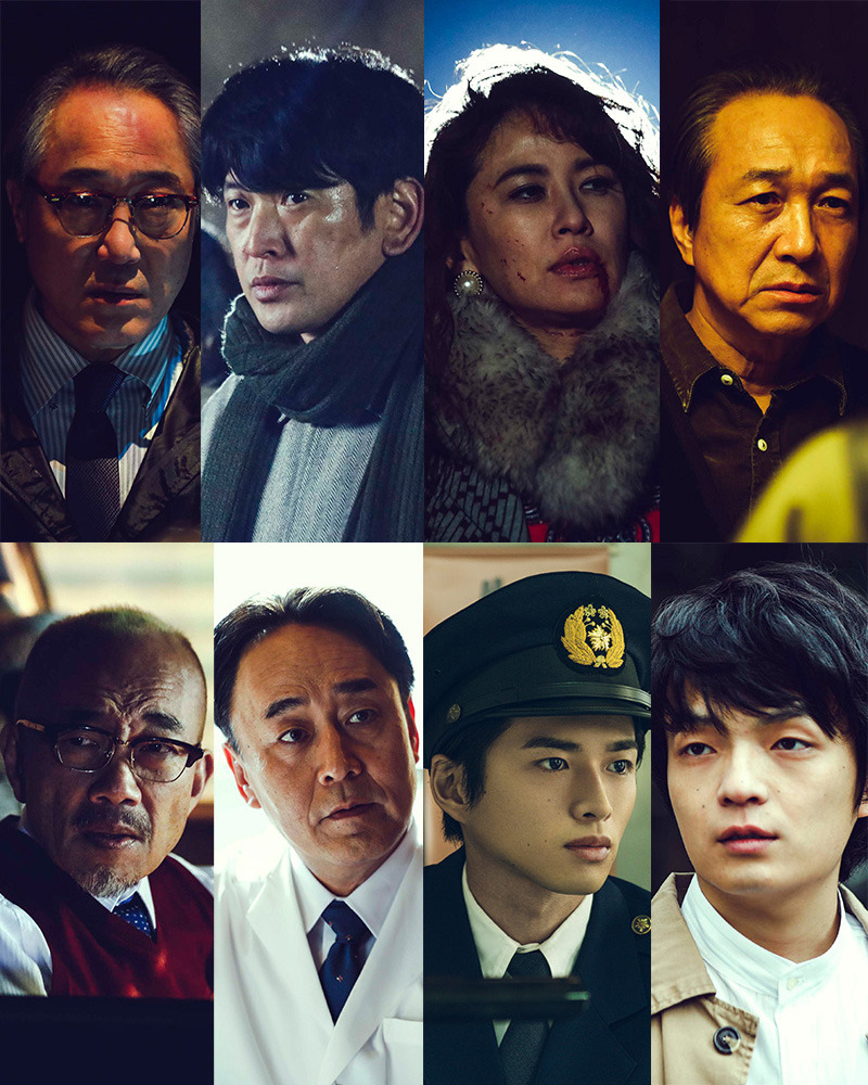 《东京二十三区女》剧照