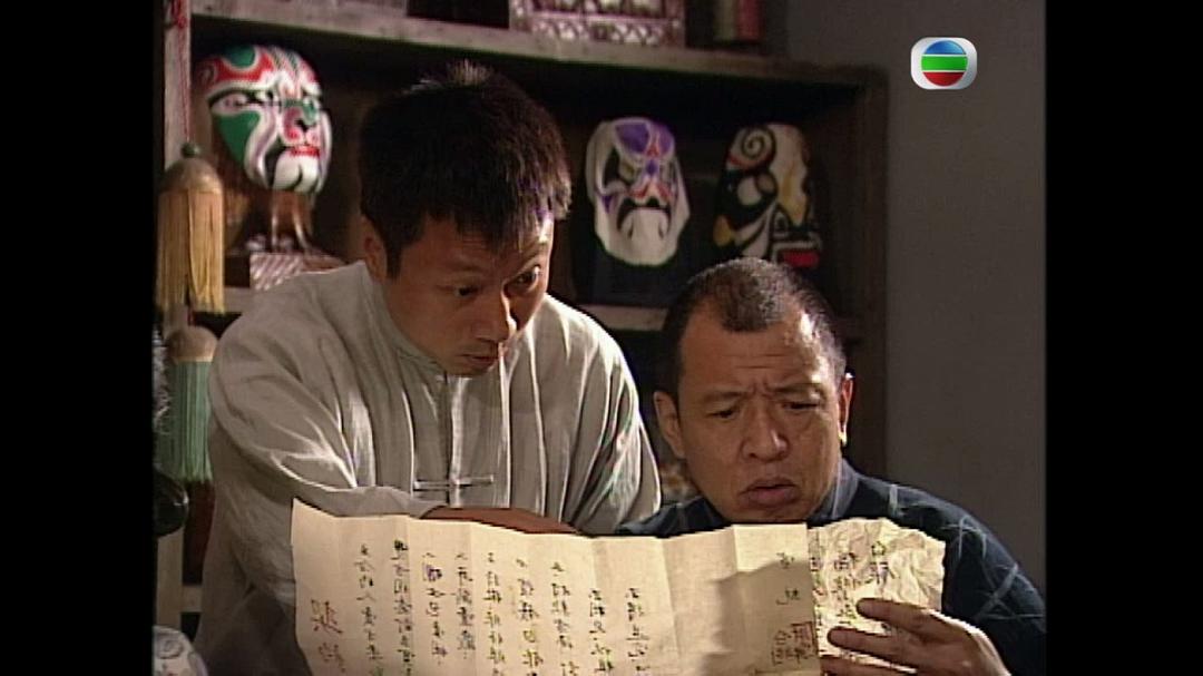 《足秤老婆八两夫》海报第44张图片