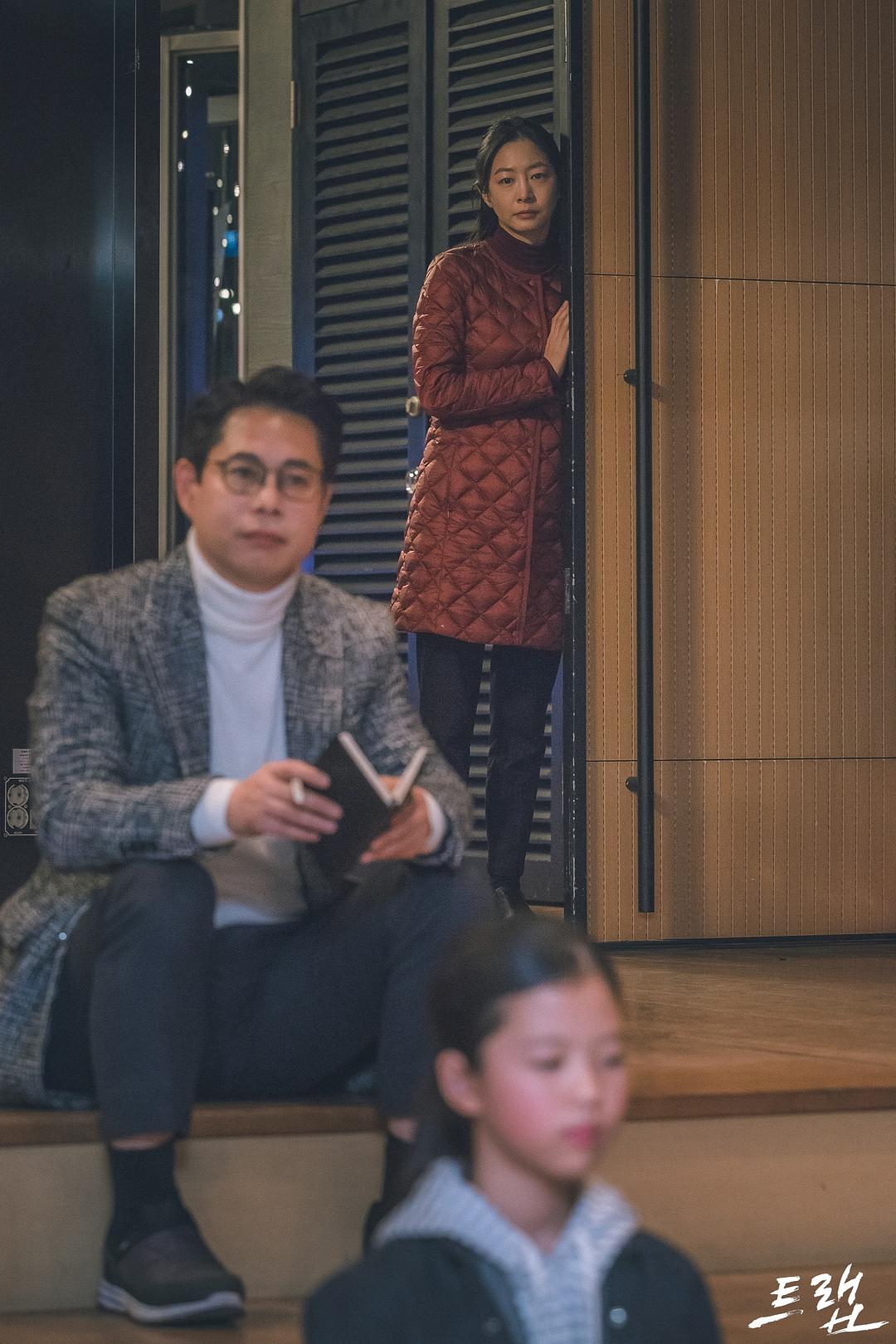 《圈套》海报第49张图片