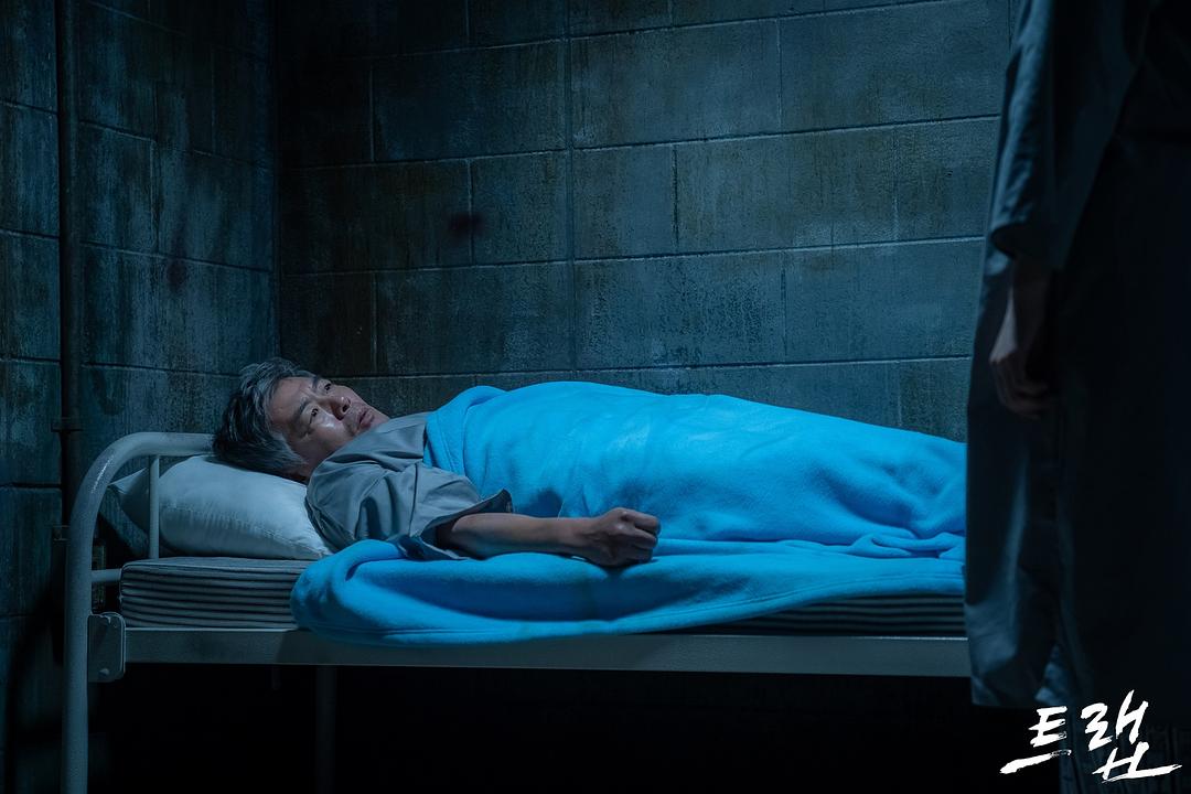 《圈套》海报第35张图片