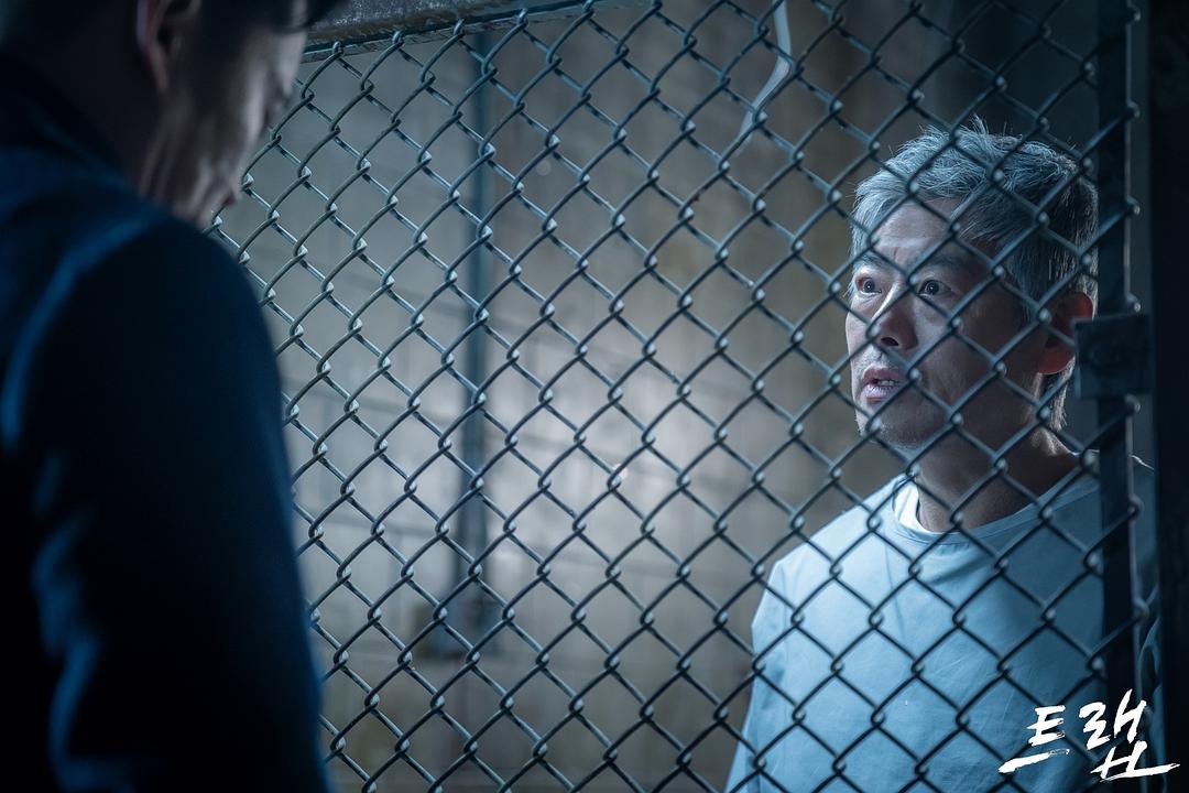 《圈套》海报第19张图片