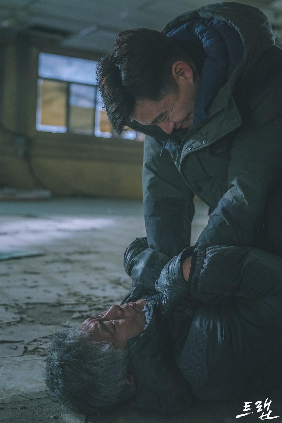 《圈套》海报第17张图片