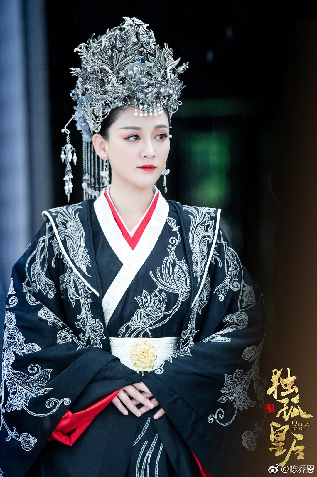 《独孤皇后》剧照第28张图片