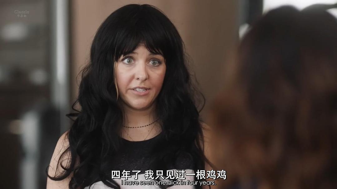 《大哥大姐没出息》海报第20张图片 《大哥大姐没出息》海报第20张图片