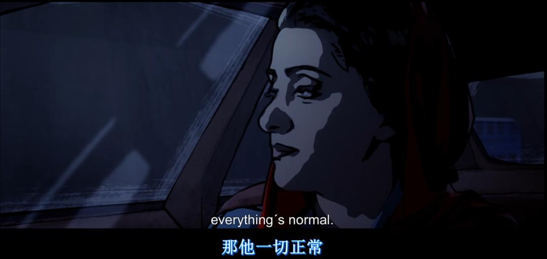 《德黑兰禁忌》剧照第27张图片