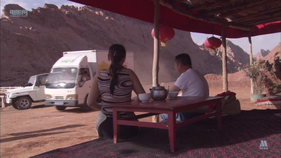 《男人上路》剧照第19张图片