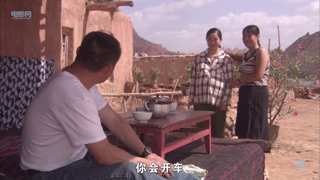 《男人上路》剧照第18张图片