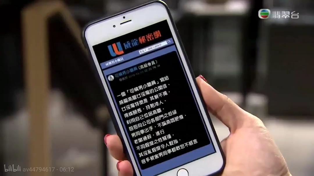 《爱·回家之开心速递》海报第51张图片