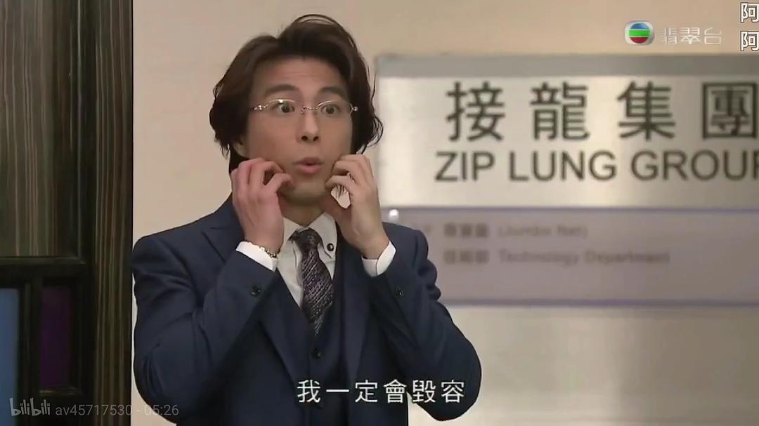 《爱·回家之开心速递》海报第43张图片