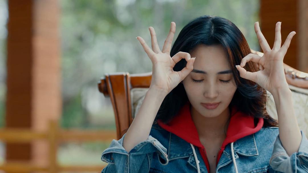 《黄金瞳》海报第37张图片